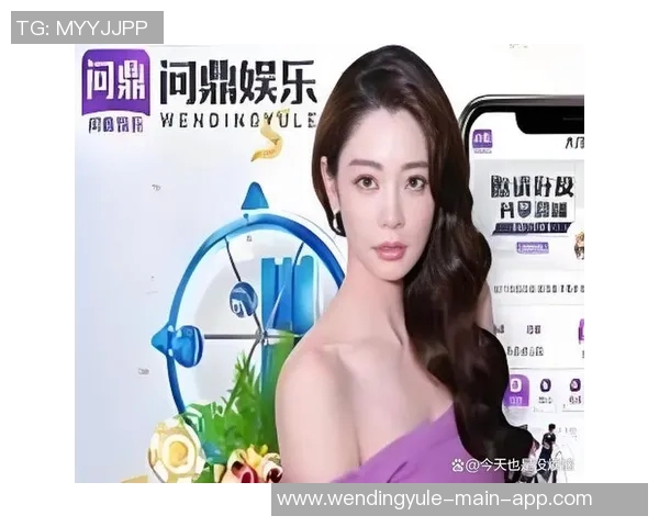 问鼎娱乐代理注册-关于问鼎娱乐代理注册详解，通往未来的金色途径-问鼎娱乐代理注册