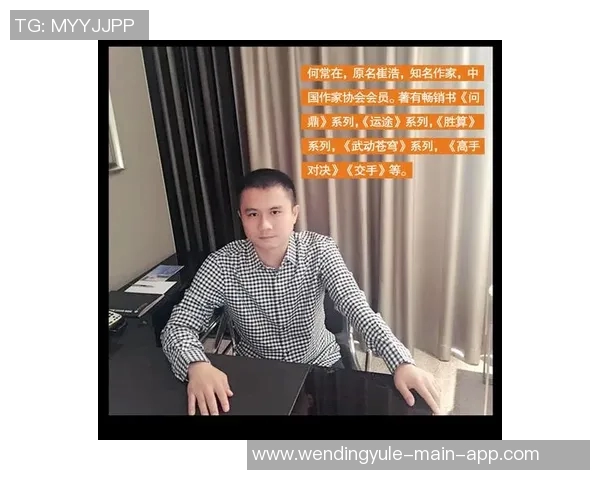 问鼎何常在哪个app能看-探索新知，热门App里哪里能问鼎何常？问鼎何常在哪个app能看